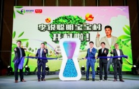 惠优喜与深圳地铁大屏媒体签署1000万年度战略投放合作协议