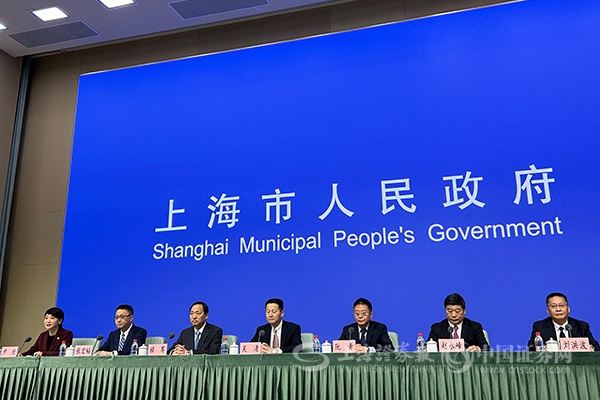 上海发布稳经济十大行动将着力阶段性助企纾困